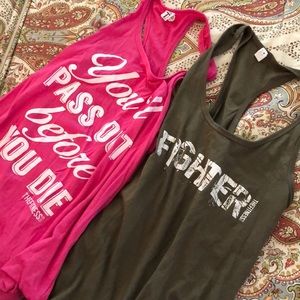 2 Fitness Tees